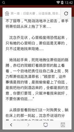 格鲁吉亚签证可以申请加急办理吗